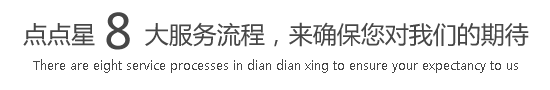 大鸡巴插进去小骚逼猛操的视频